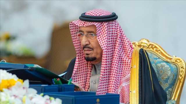 الديوان الملكي السعودي يعلن نقل الملك سلمان إلى المستشفى