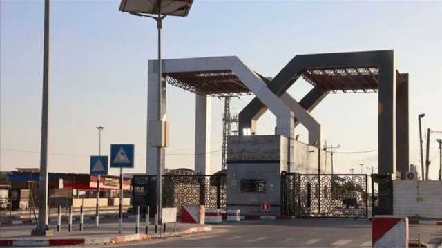 أحزاب وشخصيات مصرية ترفض غلق معبر رفح واستبداله بـكرم أبو سالم