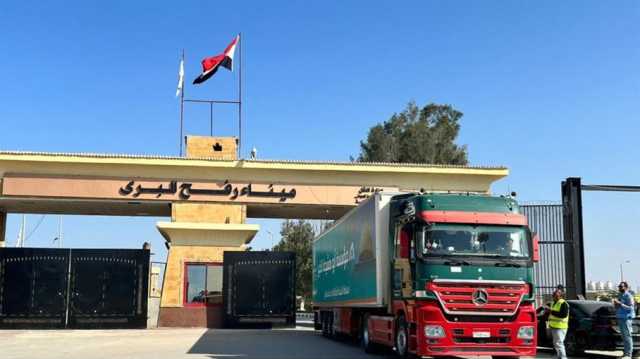 مؤسسة إغاثية تدفع رشاوى لشركة مرتبطة بالمخابرات المصرية لإدخال المساعدات لغزة