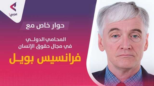محام دولي لـعربي21: قضاة محكمة العدل الدولية يتعرضون لضغوط.. وهذا ما يجب فعله (شاهد)