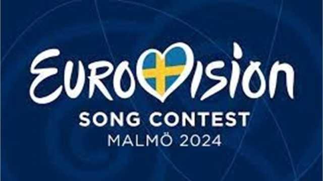 عريضة موقّعة من ألف موسيقي لمنع مشاركة إسرائيل في يوروفيجن 2024
