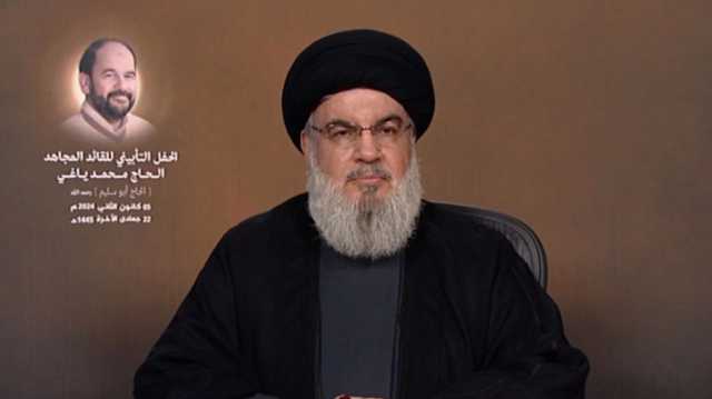 نصر الله يتوعد الاحتلال بشدة بعد اغتيال العاروري.. الرد آت حتما (شاهد)