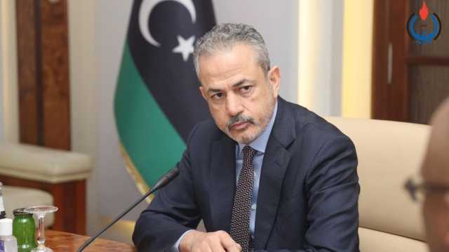 استقالة رئيس النفط الليبية لهذا السبب.. والحكومة تعيّن بديلا عنه