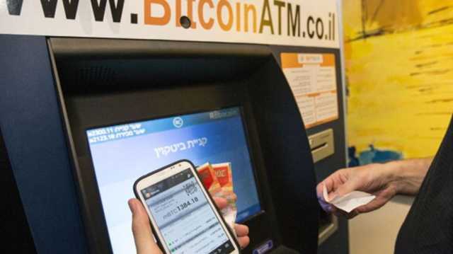 طفرة في مبادرات البنوك المركزية للعملات الرقمية.. ما تأثيرها على العالم؟