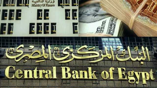 انخفاض تحويلات المصريين بالخارج.. والعجز التجاري يسجل تراجعا كبيرا
