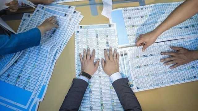 مشاركة محدودة بـانتخابات المليارديرات في العراق تُعيد التساؤلات حول الشرعية