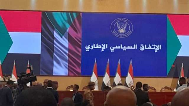 قوى سياسية سودانية تجتمع في إثيوبيا.. ولجنة لرصد انتهاكات الدعم السريع