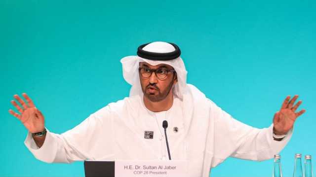رئيس مؤتمر كوب28 الإماراتي يؤكد احترامه علم المناخ بعد تصريحات الجدلية