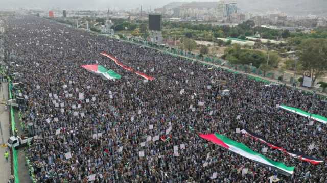 مع غزة حتى تنتصر.. مسيرة مليونية تجوب شوارع العاصمة اليمنية (شاهد)