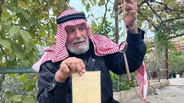 NYT: اللاجئون الفلسطينيون بالأردن لم ينسوا أرضهم المحتلة ويحتفظون بمفاتيح بيوتهم