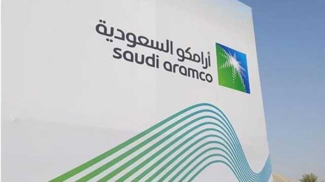 صندوق نرويجي يدرج عشرات الشركات الخليجية على القائمة السوداء