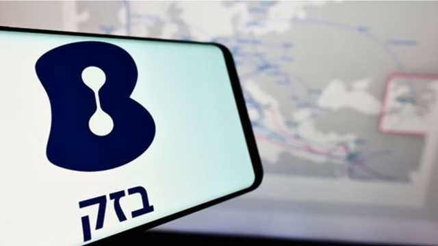 صندوق نرويجي يسحب استثماراته من شركة إسرائيلية.. تعاونت معها الإمارات