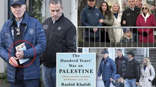 بايدن يشتري في الجمعة السوداء كتابا عن استعمار فلسطين ومقاومة شعبها