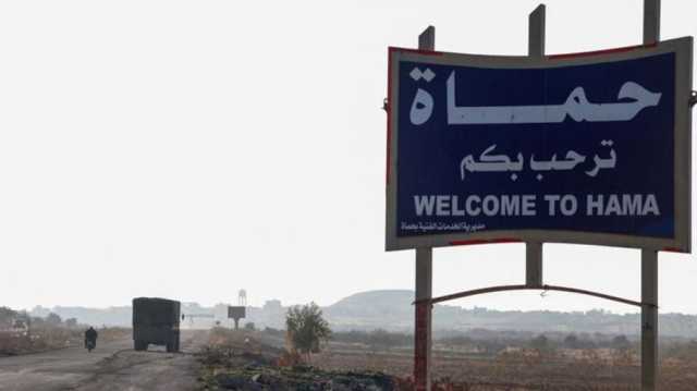 WP: سكان حماة يستعيدون ذكريات أول مذبحة ارتكبها الأسد ضدهم