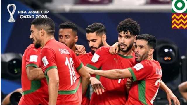 المغرب تهزم سوريا وتتأهل إلى نصف نهاي كأس العرب (شاهد)