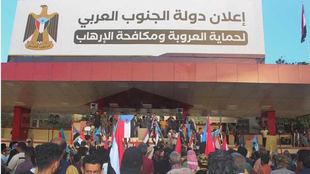 انتهاكات ترافق توسع الانتقالي في حضرموت.. وتعليق سعودي