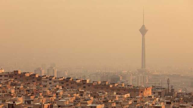 تلوث الهواء يدفع بـ170 ألف إيراني إلى المستشفيات خلال أسبوع.. تعرف إلى الأسباب