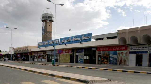 الرئاسي اليمني يشكل خلية لإدارة أزمة الطائرات ويحذر الحوثي من تبعات التصعيد