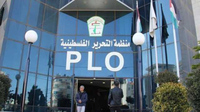 مجلس النواب يحظر دخول أعضاء منظمة التحرير للولايات المتحدة.. تنديد فلسطيني