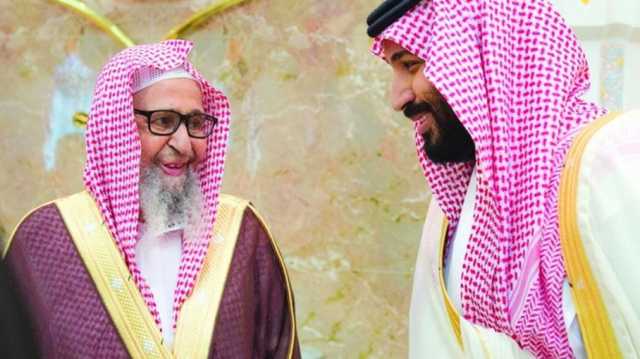 الفوزان مفتيا عاما جديدا للسعودية.. بتوصية من محمد بن سلمان