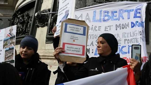 فرنسا تخطط لحظر ارتداء الحجاب داخل الجامعات