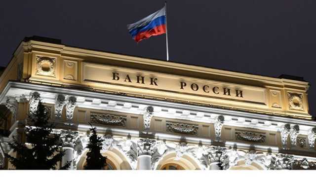 مجلس النواب الأمريكي يقر تشريعا يسمح بمصادرة أموال روسية مجمدة