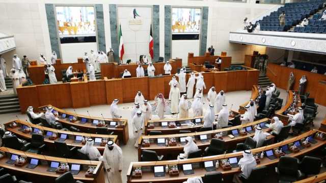 مرسوم أميري بحل مجلس الأمة الكويتي بسبب تجاوزه الثوابت الدستوية