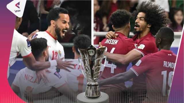 تعرف على سجل المنتخبات الفائزة بكأس آسيا منذ عام 1956 (إنفوغراف)