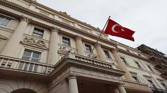 البنك المركزي التركي يثبت سعر الفائدة عند 45 في المئة