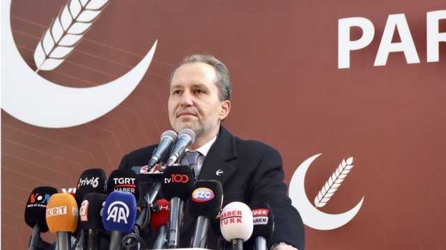 بسبب غزة.. أربكان يعلن فض تحالفه مع أردوغان في الانتخابات المحلية