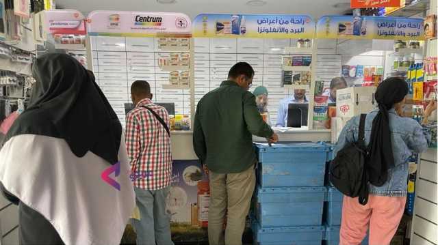 على وقع أزمة الدولار بمصر.. ارتفاع في الأسعار ونقص في الأصناف في سوق الدواء (صور)
