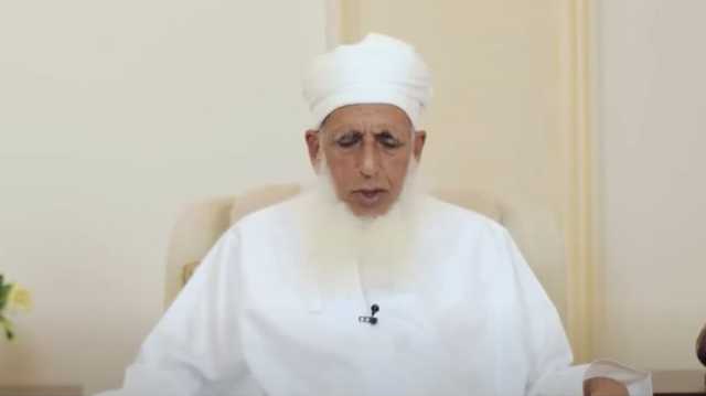 تفاعل مع تصريح لمفتي سلطنة عُمان شبه به العدوان على غزة بـغزوة الأحزاب