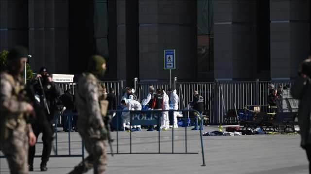 تاريخ من الاغتيالات.. ما قصة حزب التحرير الشعبي منفذ هجوم إسطنبول؟
