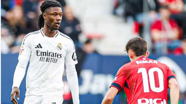 ريال مدريد يسقط في فخ أوساسونا بالليغا