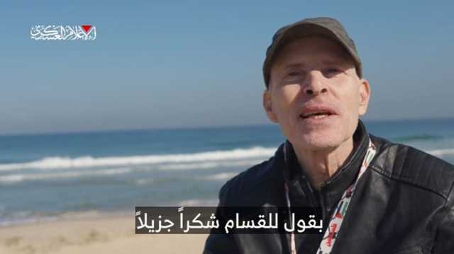 رسالة مكتوبة من أسير إسرائيلي لـالقسام قبيل الإفراج عنه (صورة)
