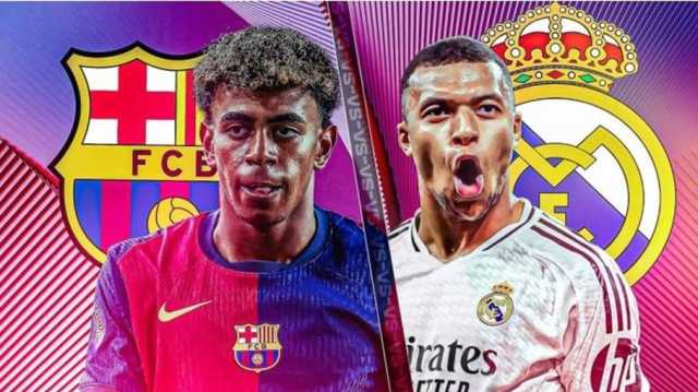 كلاسيكو محتمل.. برشلونة يصطدم بأتلتيكو والريال ضيفا على سوسيداد في كأس إسبانيا