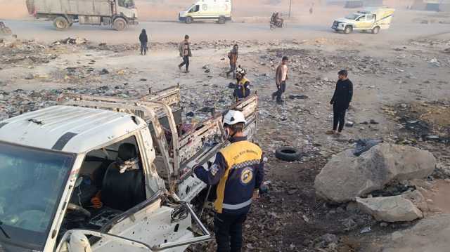 مقتل 14 امرأة جراء انفجار مفخخة في منبج شرقي حلب.. الثاني خلال أيام