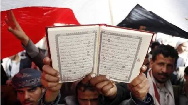 بالتحريض على الكراهية اولعنصرية.. السويد تدين رجلا أثار موجة غضب بإحراقه مصحفا