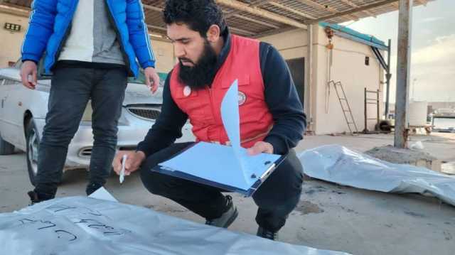 العثور على جثث مهاجرين بمقبرة جماعية شرقي ليبيا.. وانتشال أخرى في الغرب