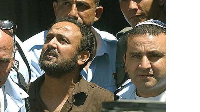 تصاعد الدعوات الدولية للإفراج عن البرغوثي: رمز قيادة مفقودة وشريك سلام