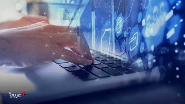 تقرير فريدوم هاوس للحريات الرقمية في العالم العربي.. لم ينجح أحد