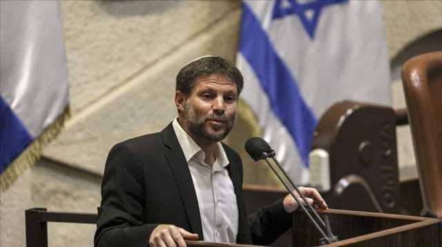 سموتريتش: سنفصل شمال الضفة عن جنوبها لاجهاض مشروع الدولة الفلسطينية (شاهد)