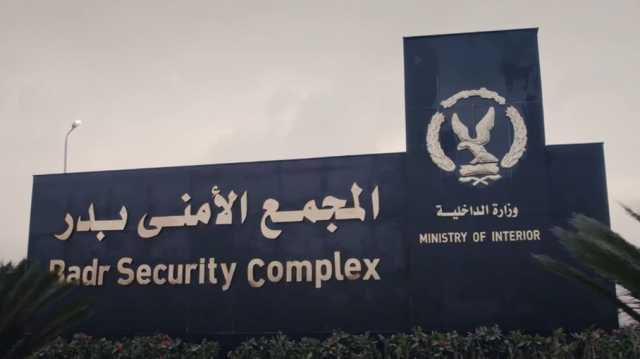 معتقلو سجن بدر بمصر يواصلون إضرابهم المفتوح اعتراضا على التعذيب