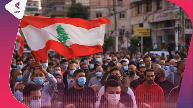 دول عربية ضمن الأسوأ على مؤشر البؤس العالمي (إنفوغراف)