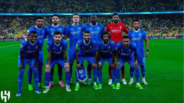 بعد الفوز على الاتحاد.. الهلال يحقق رقما قياسيا عالميا