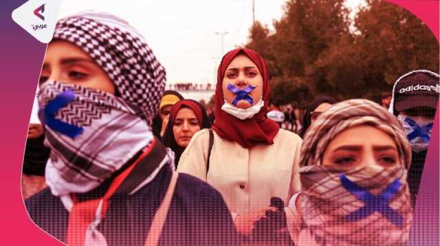 تصنيف الدول العربية على مؤشر المرأة والسلام والأمن (إنفوغرافيك)