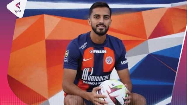 التعمري ضمن قائمة أسرع 10 لاعبين في الدوري الفرنسي (إنفوغراف)