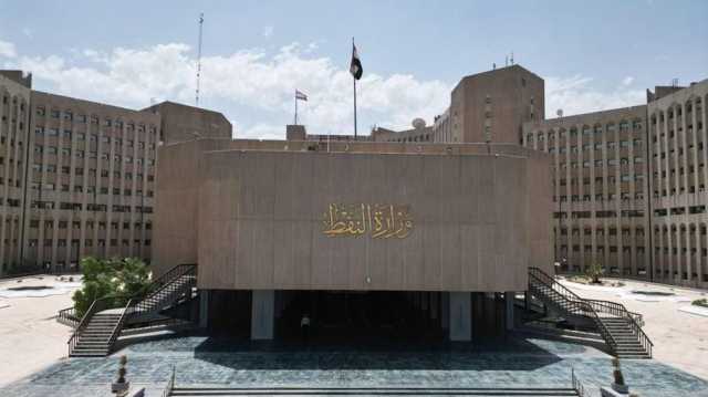 العراق يحمل الشركات الأجنبية مسؤولية تأخير صادرات نفط كردستان