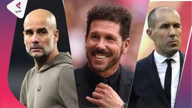 المدربون الأكثر تحقيقا للأرباح من بيع اللاعبين (إنفوغراف)