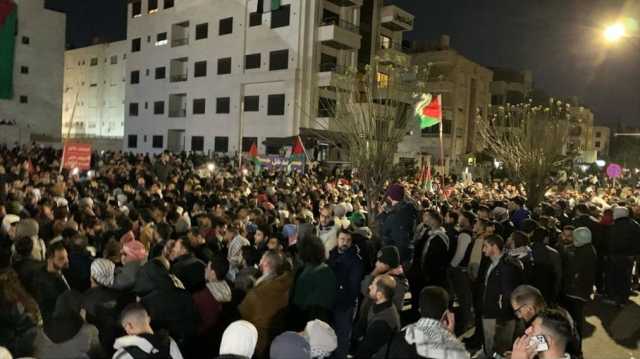مظاهرات عمّان تستنفر الضفة ومصر للتحرك.. هبّوا معنا لفلسطين (شاهد)
